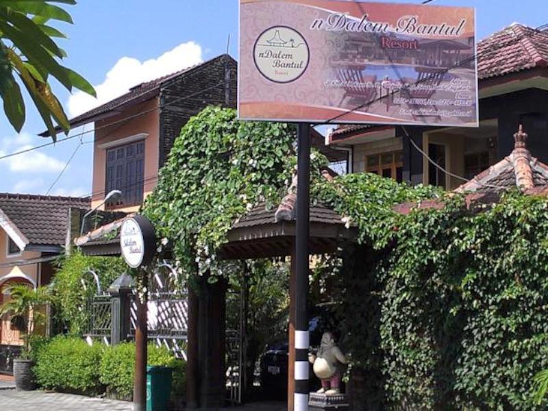 Ndalem Bantul Hotel Gandok Luaran gambar