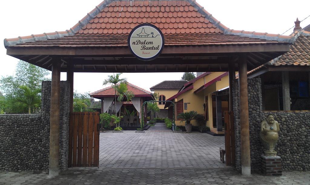 Ndalem Bantul Hotel Gandok Luaran gambar
